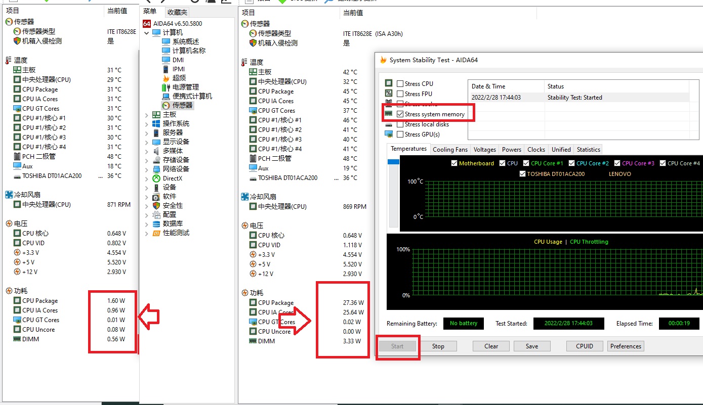 【内存大揭秘】ryzen兼容认证内存，XX品牌稳定性超群、性能一流  第2张