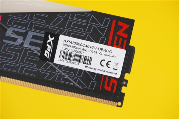 威刚8gddr4 2400内存，游戏加速神器！选对容量，畅享不同体验  第5张