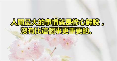 多家消金公司上半年净利增超100%，“新玩家”建信消金首份半年报亏损200万，业内：初期正常现象|透视银行半年报