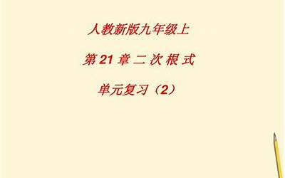 鲍威尔人未至、华尔街先胆寒？美国股债市场“山雨欲来风满楼”