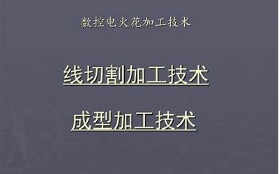 三达膜：目前在核电站的业务应用场景是处理核电站的高硅废水  第1张