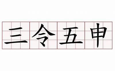 澳门第二季度经济同比增长117.5%  第1张