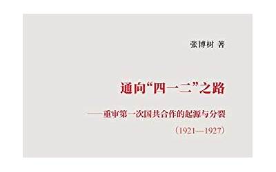 力源信息：公司从未买过任何信托投资产品  第1张