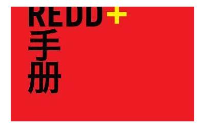 湖北个人驾照信息查询（个人驾照信息查询）