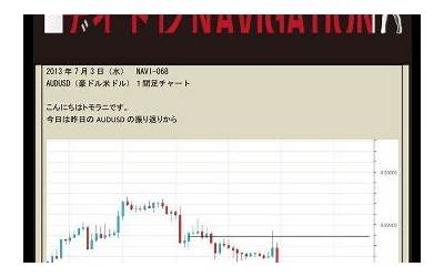 招商银行：上半年净利润同比增长9.12%  第1张