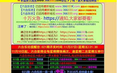 星源材质：拟投资建设马来西亚高性能锂离子电池隔膜一期项目  第1张