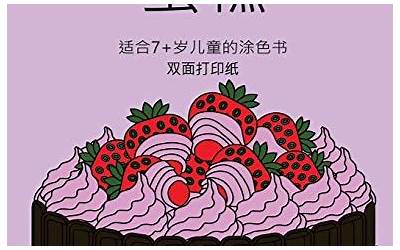 财联社8月25日电，美国8月密歇根大学消费者信心指数终值为69.5，预期71.2，前值71.2。  第1张