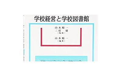 力杰消防有限责任公司（力杰）