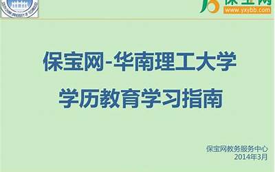 3737网页小游戏平台连连看（3737网页小游戏平台）  第1张