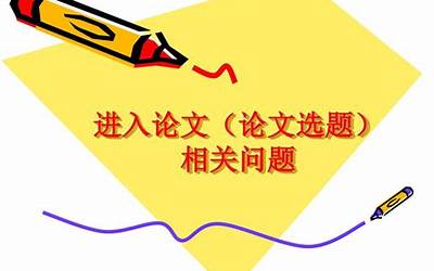 瑞士冰川监测机构：今年或将成为瑞士冰川有记录以来第二个最糟糕年份