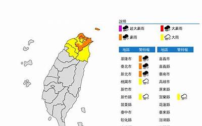 日本金枪鱼价一夜暴跌24%