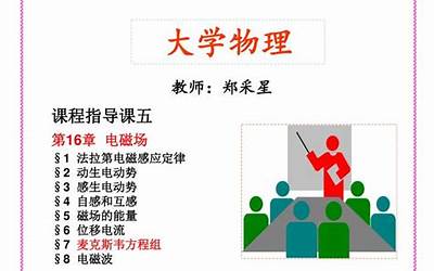 A股上市公司的百亿信托“牌局”：900亿锂盐龙头豪掷24亿投资，小市值机械股变身背后“发牌人”，没抽到好牌的7家企业遇本金难收窘境