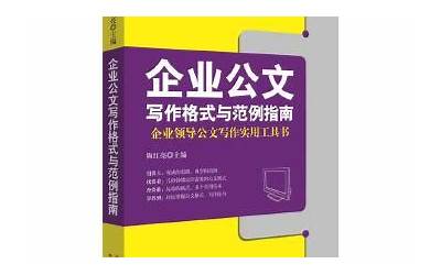 国际税收期刊格式（国际税收期刊）  第1张