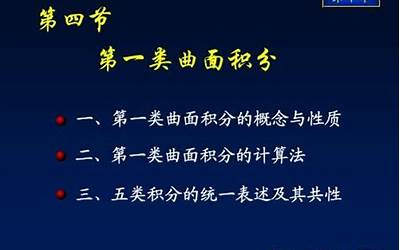 小仲马的简介（小仲马）  第1张