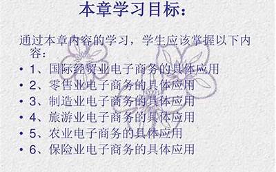 国家统计局：1—7月电力、热力生产和供应业利润总额同比增长51.2%