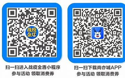 宏力达：董事长提议以3000万元-6000万元回购股份  第1张