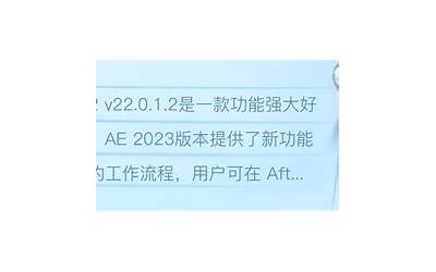 2023中国（郑州）国际期货论坛将于9月7日-8日举行  第1张