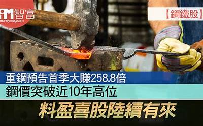 财联社8月28日电，沪深两市成交额8月4日以来再度突破一万亿元。