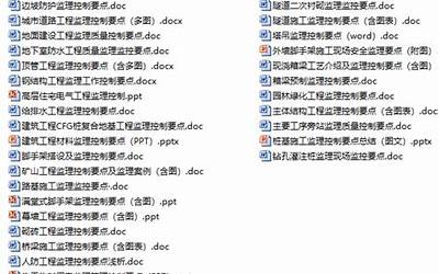 紫建电子：拟以5亿元投资建设1GWh储能用电池建设项目  第1张