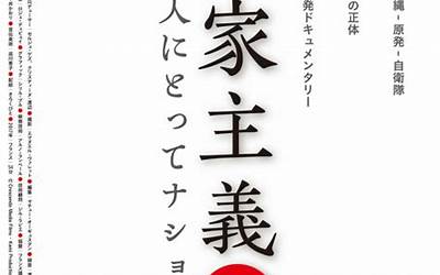 财联社8月28日电，美国前总统特朗普的2020年干预大选案将于2024年3月4日开庭审理。  第1张