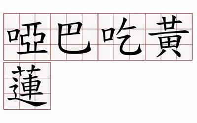 多家银行回应调降存量房贷利率，部分银行已有预案，最后会怎么调？业内：“一刀切”仍然难