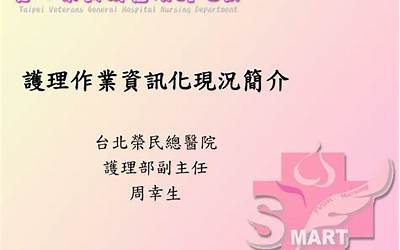 财联社8月30日电，中国银行上半年净利润1201.0亿元人民币，同比增长0.8%。  第1张