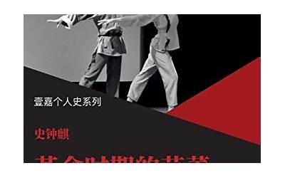 业界预计8月份新增信贷、社融环比回升