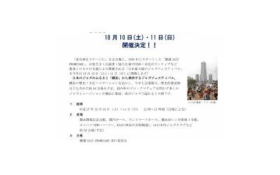 朝鲜将于9月下旬召开最高人民会议  第1张