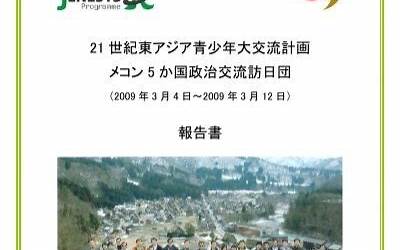 今年第二季度三星以21%的市场份额继续保持全球智能手机市场的领先地位  第1张