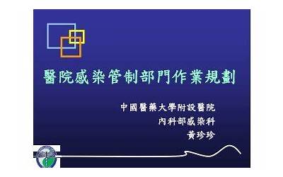 降低存量首套住房贷款利率政策发布！多家银行高管称已做好相关准备及预案  第1张