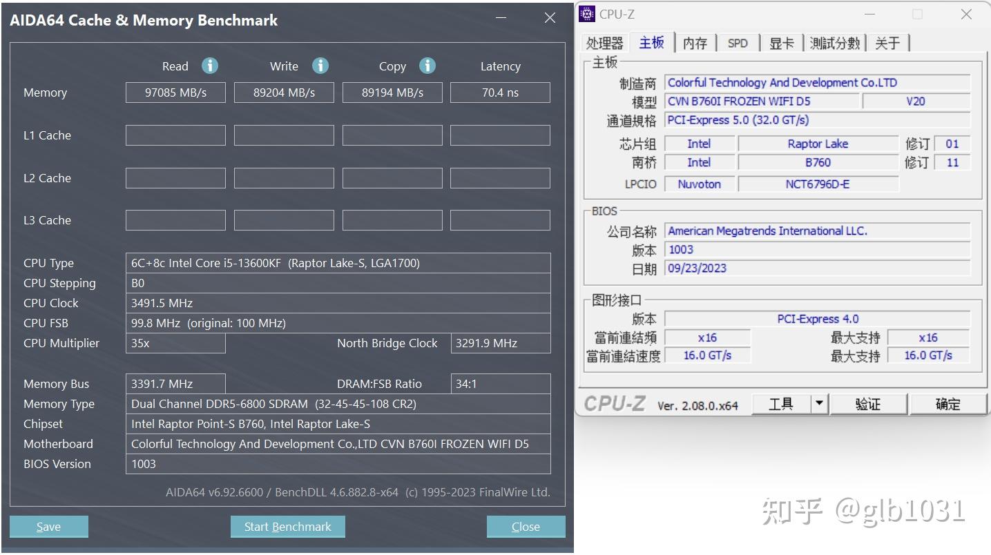 电脑性能大提升！apu内存超频技术揭秘  第4张