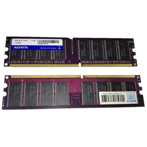 8G DDR4 2400内存条，电脑爱好者的不二选择