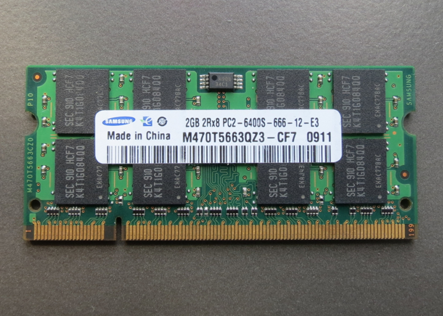 8G DDR4 2400内存条，电脑爱好者的不二选择  第4张