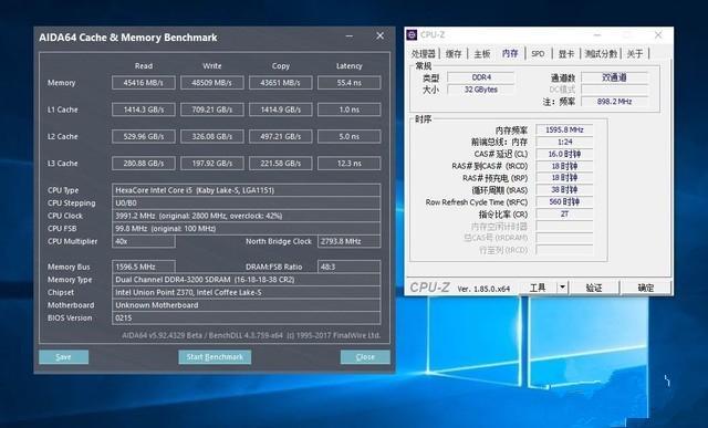 8G DDR4内存解密：日常使用够用吗？  第2张