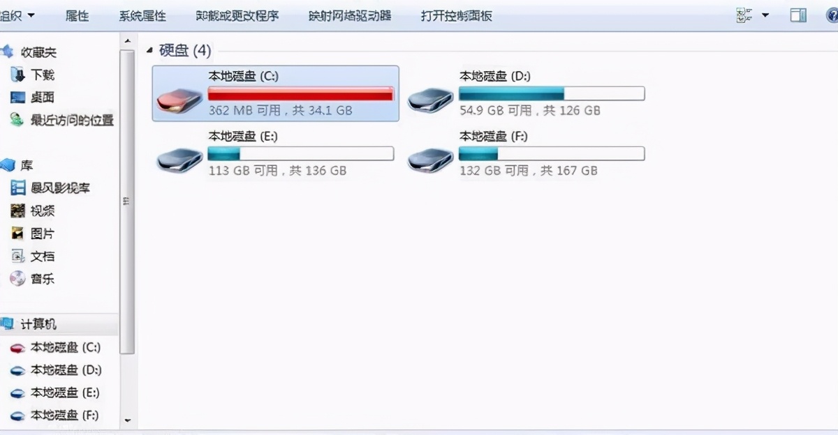 傲腾内存：性能狂飙，价格惊喜  第2张