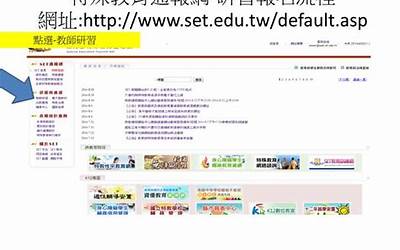 财联社8月31日电，禹洲集团在港交所公告，上半年净亏损63.6亿元人民币；净负债率为355.6％。