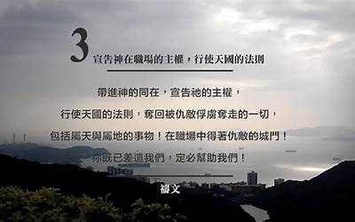 中信银行：抓紧制定个人存量首套住房贷款利率调整工作实施细则