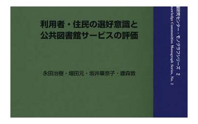 香港特区政府澄清深圳排洪假消息