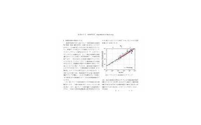 郑州银行：依法有序开展存量首套个人住房贷款利率调整的准备工作