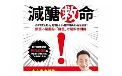 财联社9月1日电，中国人民银行江西省分行发布2018年以来江西省各设区市首套房贷利率政策下限情况，其中，2022年5月至今，南昌执行利率下限水平为LPR...