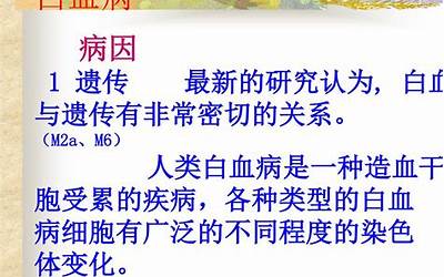 上海证监局对徐世骏采取出具警示函措施的决定