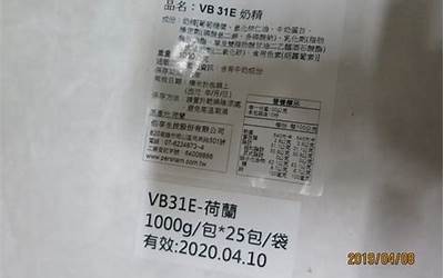 七部门：培育一批具有竞争力的中小企业特色集群和10个左右千亿级具有国际竞争力的产业集群