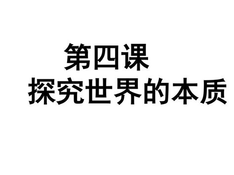 天合光能上调全年出货目标，晶科力压隆基欲夺第一？光伏组件下半年以“N型”破局|行业动态