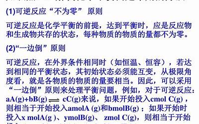 财联社9月4日电，人民币兑美元中间价报7.1786，上调2点。