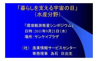 中演协：今年暑期全国演出票房收入较去年同期增长792.41%  第1张