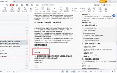 拓维信息：和华为在Met60上没有业务合作  第1张