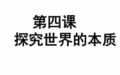 深圳：力争在智能终端、新能源汽车等领域培育一批价值链高端品牌  第1张