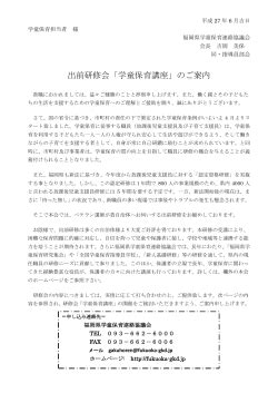 财联社债市早参9月6日 |2023上半年内房股短债占比均值43%；碧桂园支付宽限期的两笔美元债利息，公司出现重大亏损及控股股东境外评级下调