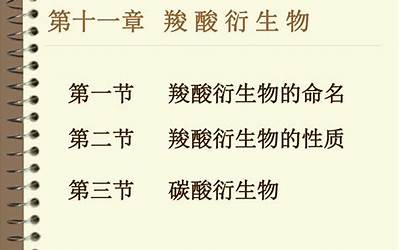 财联社9月7日电，美联储库克获得参议院批准，将继续完成14年的理事任期。  第1张