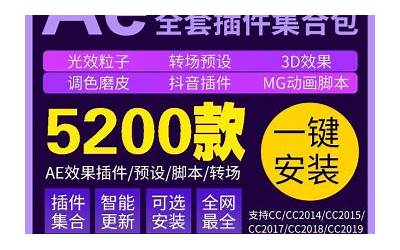 合富中国：1-8月合并营业收入为7.34亿元  第1张